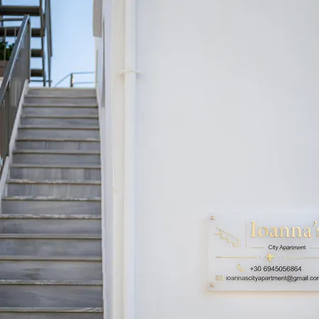 Ioanna's Apartman *